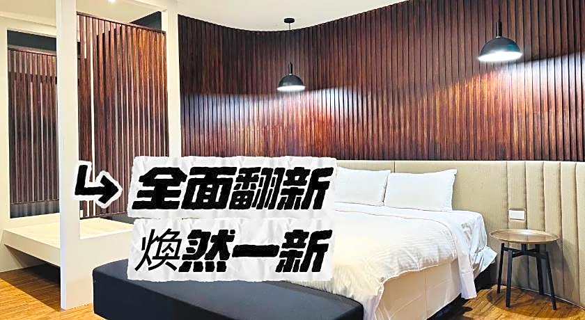 Her Home Spa Motel Douliu