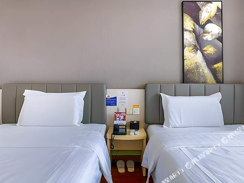7 Days Inn Beijing Madianqiao Deshengmen Street
