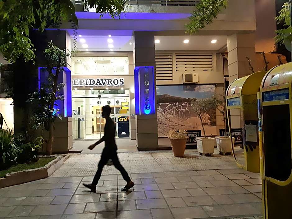 Epidavros Hotel