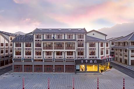 Ji Hotel Jiuhua Mountain Scenic Spot