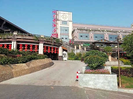 Lezhi Little Shell Hotel