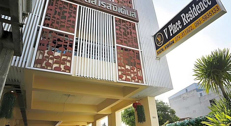 V Place Residence