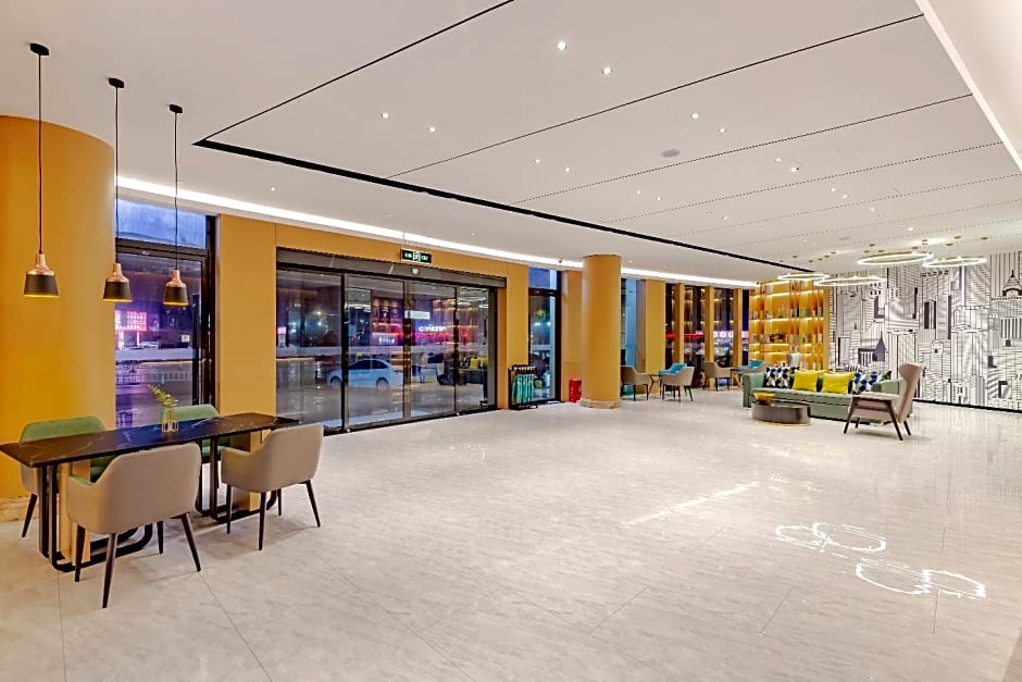 City Comfort Inn Shaorao Wuyuan Culture Plaza Jinguan Bridge