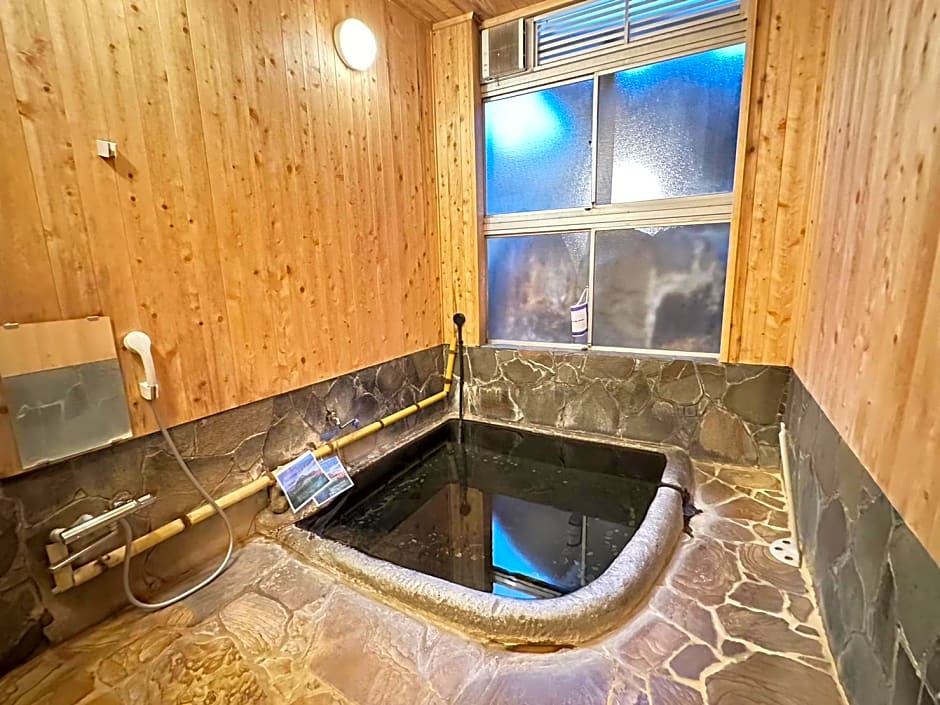 Yufuin Ryokan Okaeri