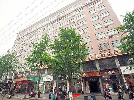 Nanyuan Inn (Ningbo Tianyi Square Chenghuangmiao Metro Station)