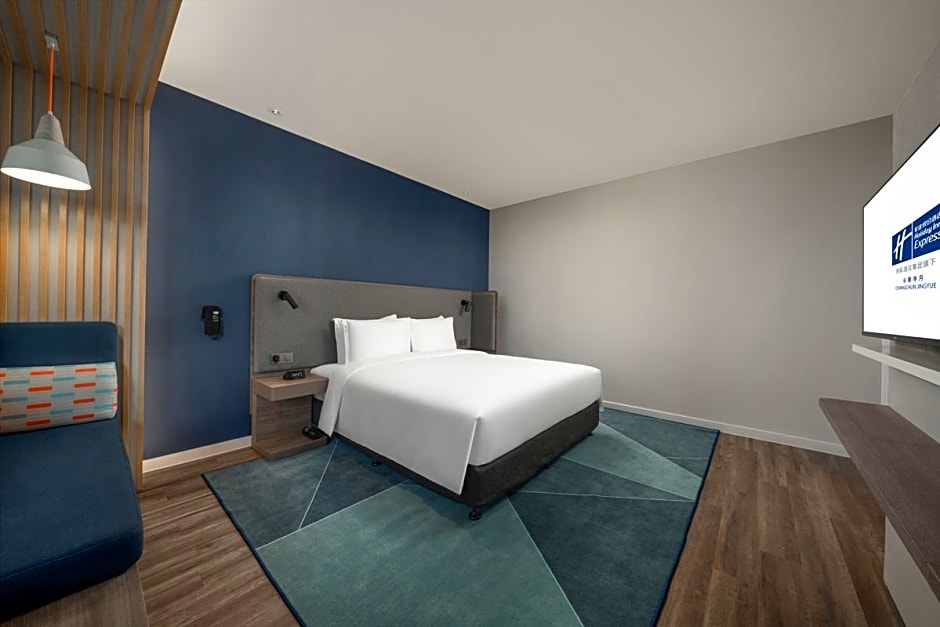 Holiday Inn Express Changchun Jingyue By IHG