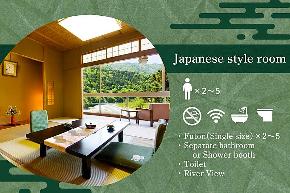 Kurobe UnazukiOnsen Togen