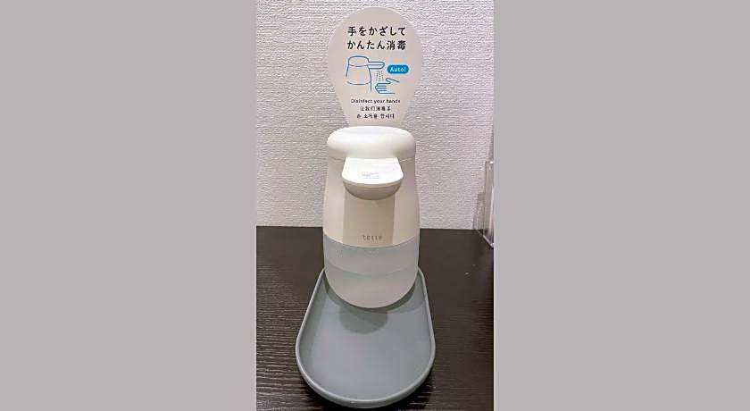 Hostel inn Hashimoto