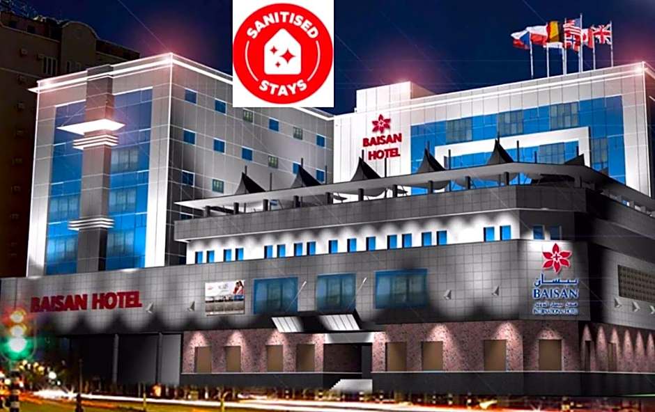 Baisan International Hotel