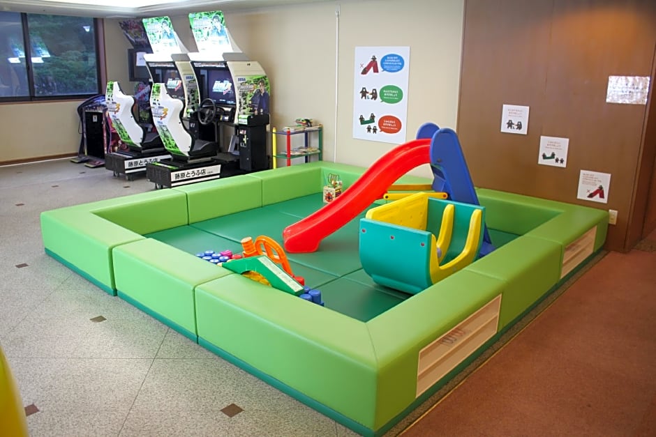 Park Hotel Miyabitei