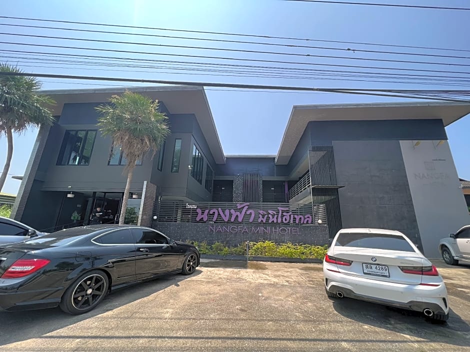 Zdjęcie 1 z 26 — Nangfa Mini Hotel
