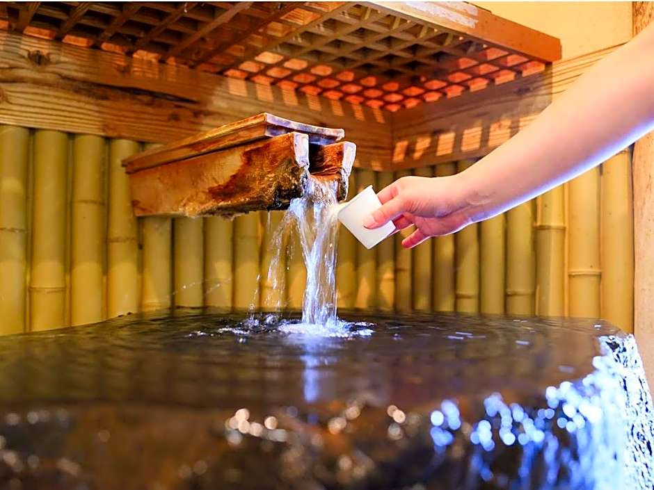 Sasakura Onsen