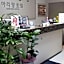 Goodstay Arirang Hotel