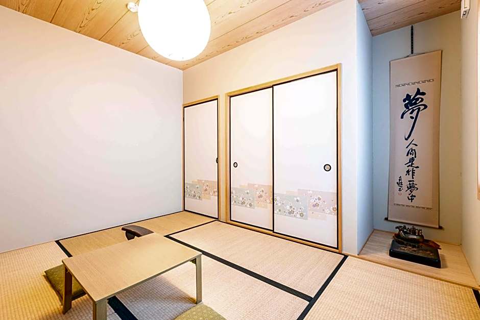 add-Hostel Uji Cha-gan-ju-tei