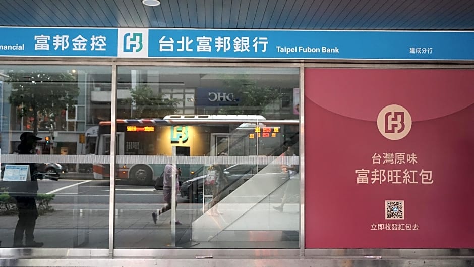 Chian Huei Business Hotel