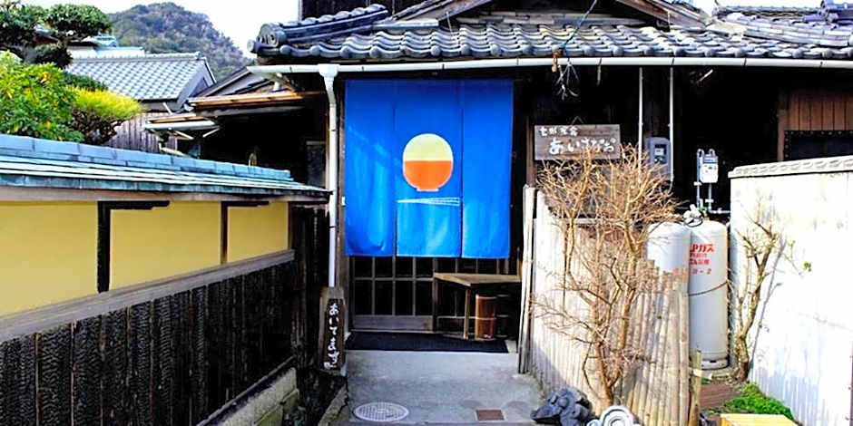 Guest House Shimayado Aisunao