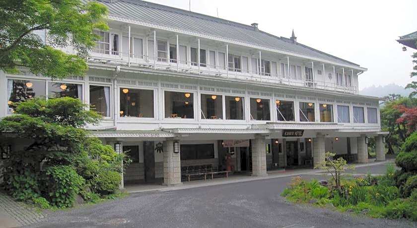 Nikko Kanaya Hotel