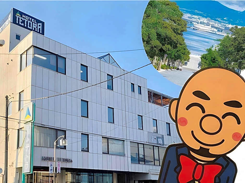 Hotel Tetora