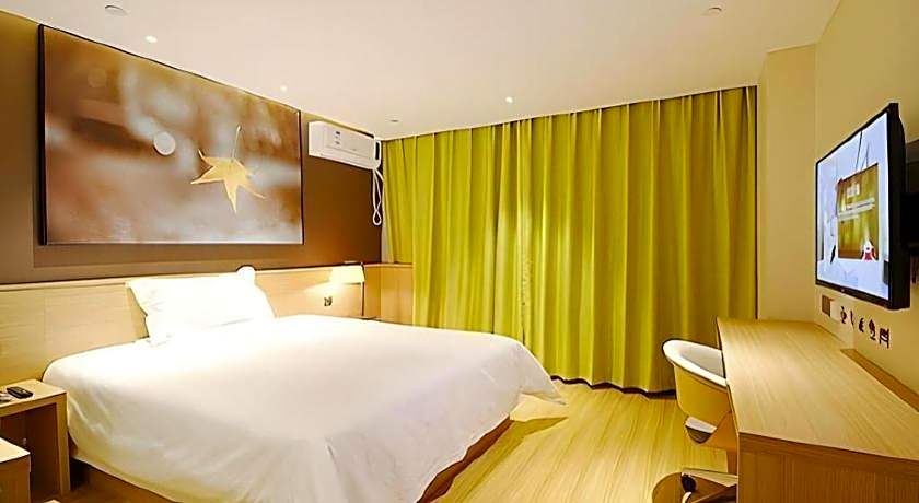 IU Hotel Baoding Goverment Shidai