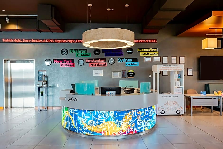 Aloft by Marriott Dhahran
