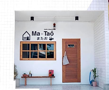 Ma-TaÔ またお Café & hostel
