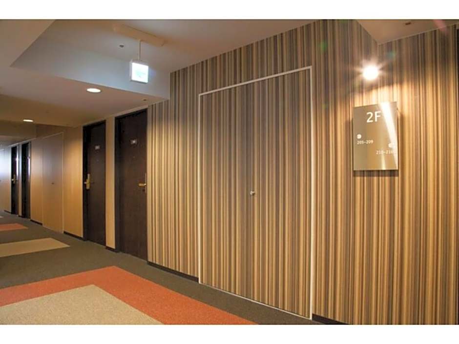 Hotel St Palace Kurayoshi - Vacation STAY 82268