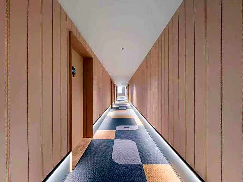 Hanting Hotel Nanjing Wutang Plaza
