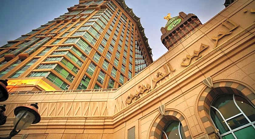 Al Marwa Rayhaan By Rotana - Makkah