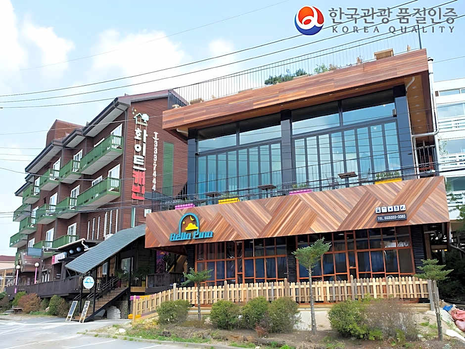 Goodstay White Cabin Pension (Korea Quality)