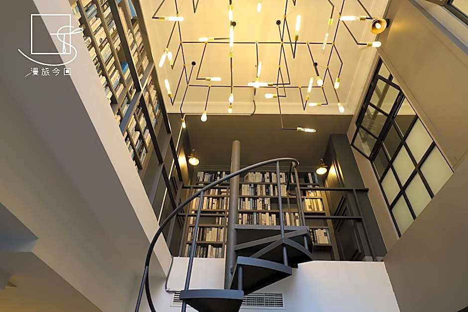 Slow Town Hotel-Konkai 