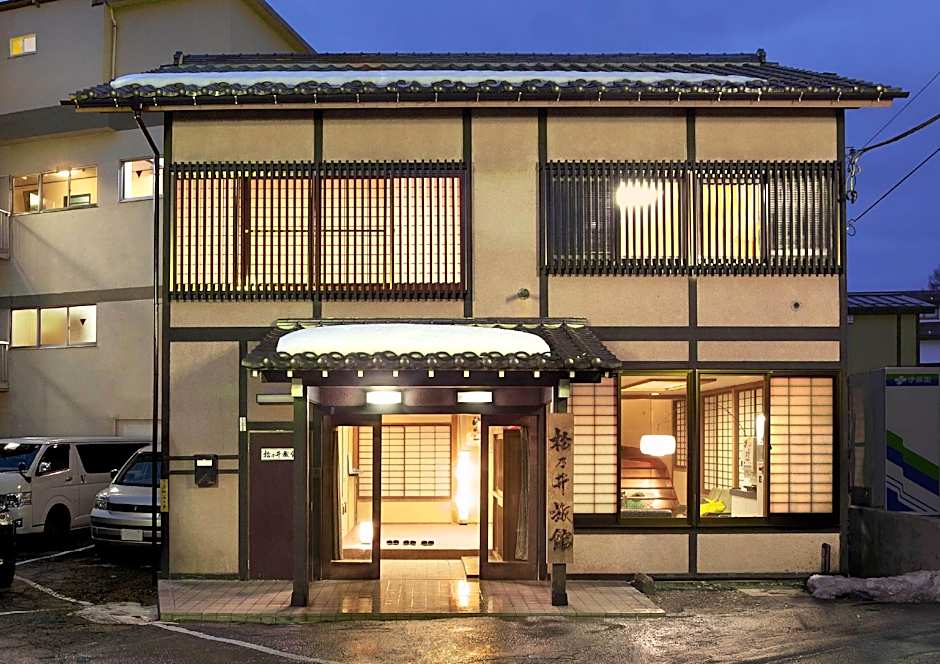 Matsunoi Ryokan