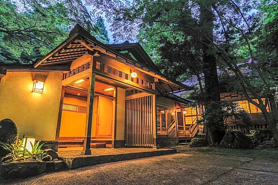 Tsukihitei