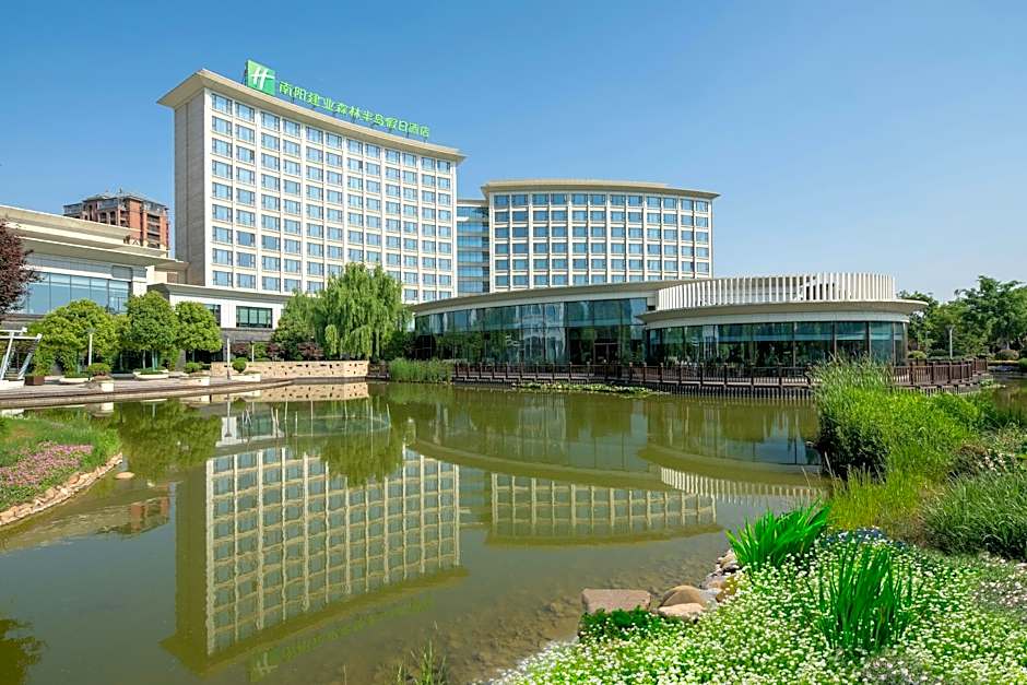 Holiday Inn Nanyang By IHG