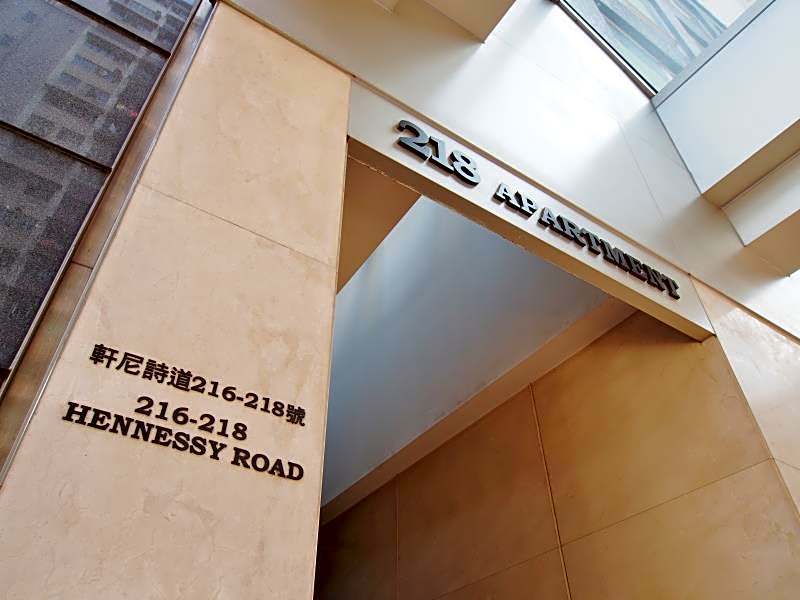 218 Apartment – Hong Kong Island