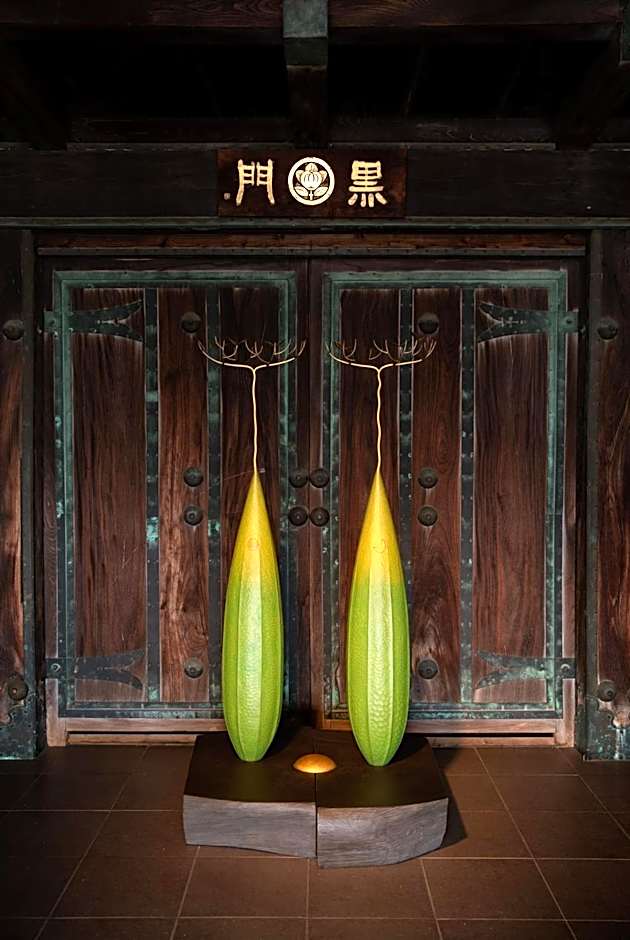 Ichiraku tendo spa & brewery