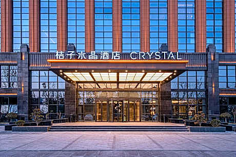 Crystal Orange Hotel Heze Changjiang East Road