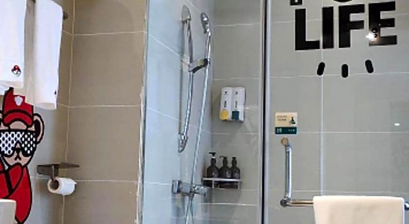 City Comfort Inn Nanchong Nanbu County Government