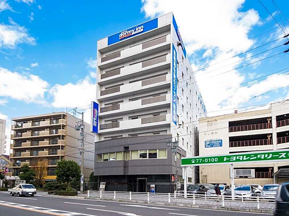 Natural Hot Spring Spa Dormy Inn Express Mikawa Anjo