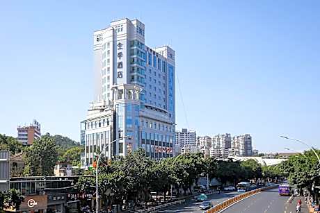 JI Hotel Fuzhou Yantaishan Park Shangsan Road