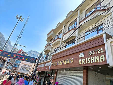 Hotel Krishna