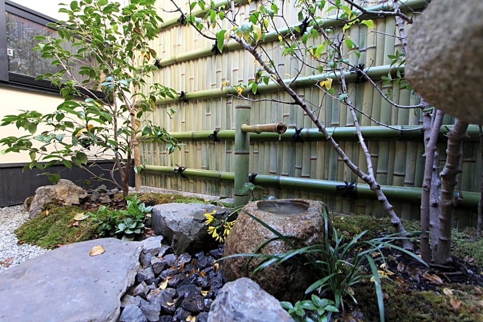 Brian Machiya Inn