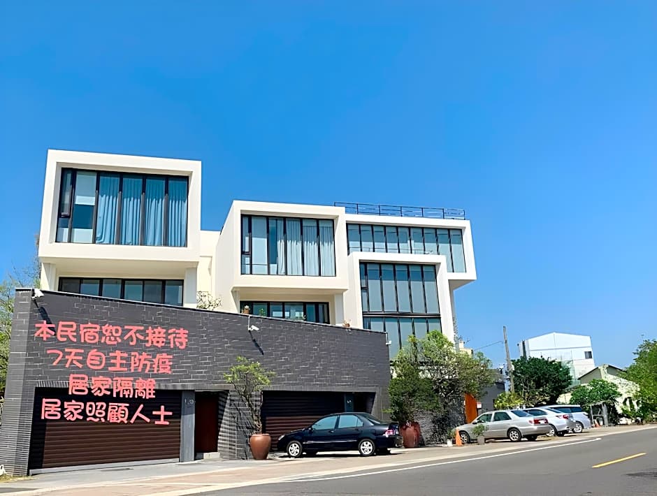 New Donghae Tourist Hotel