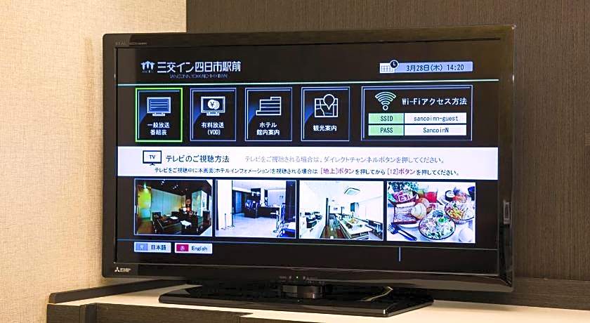 Sanco Inn Yokkaichi Ekimae