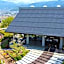 Hotel Hanaisawa