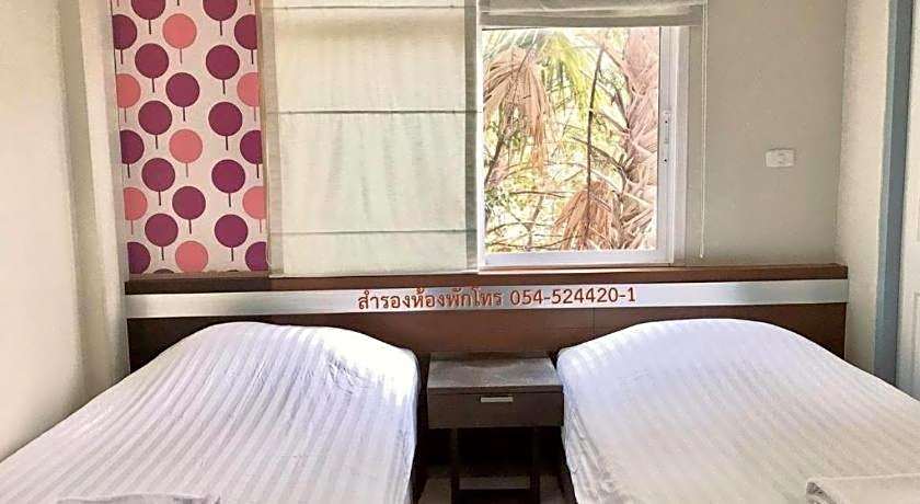 Huern Che Ta One Hotel