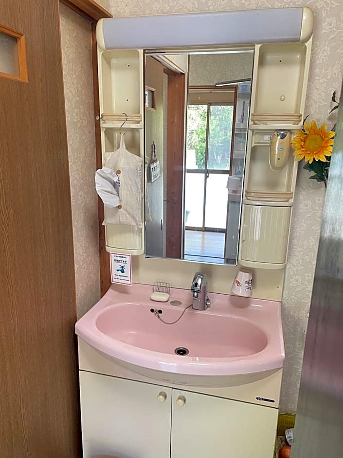 Inn Unkai no Sato no Yado 民宿 雲海の里の宿