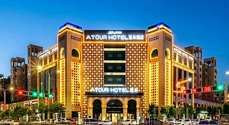 Atour Hotel Turpan Wenhua West Road
