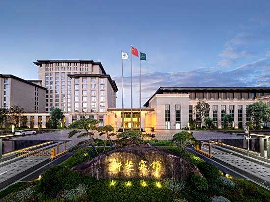 Xinzhi Hotel