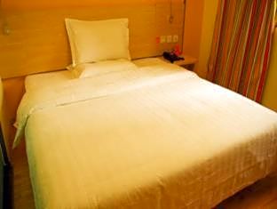 7 Days Inn Lanzhou Nanguan shizi