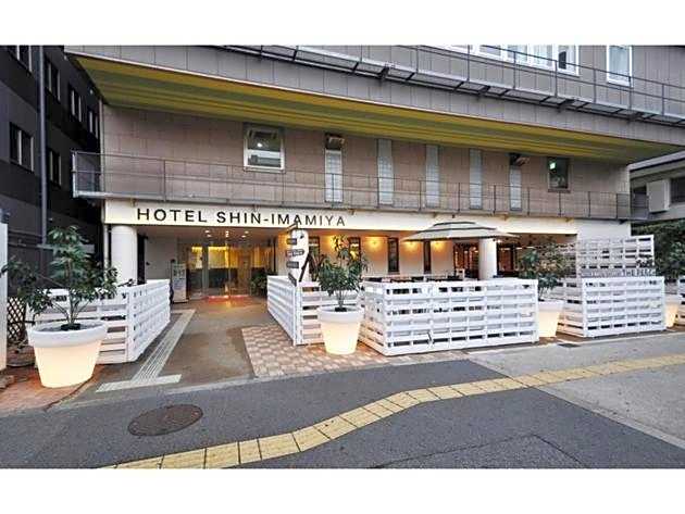 Hotel Shin-Imamiya by Vacation STAY – Osaka, MN